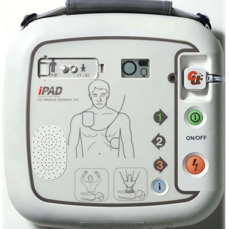 AED Cusp1 (Public Access) supplied with disposable battery - Surgical SystemsAutomated External Defibrillators