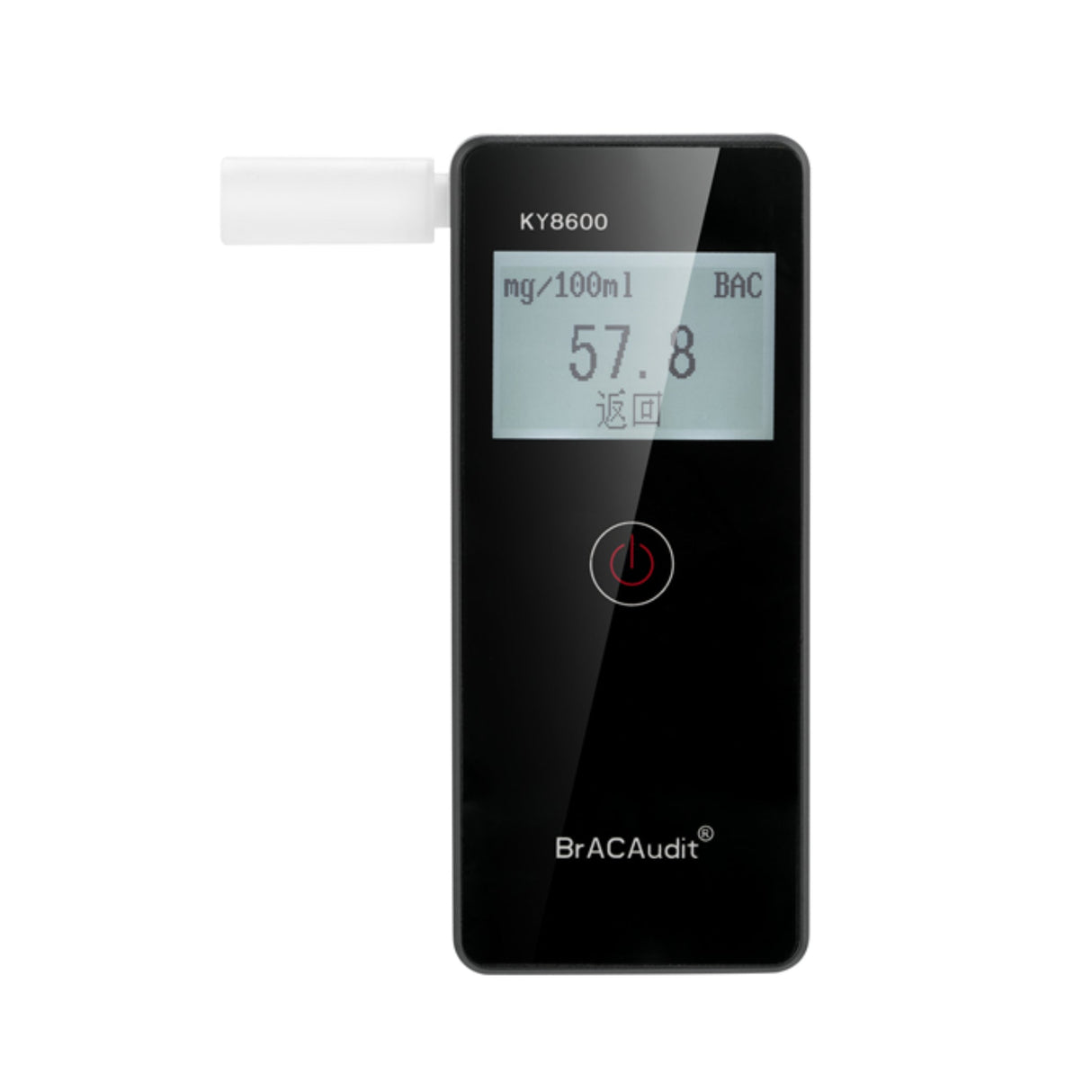 KY8600 Alcohol Tester – Fuel Cell Precision Breathalyzer - Surgical SystemsAlcohol breathalyzer